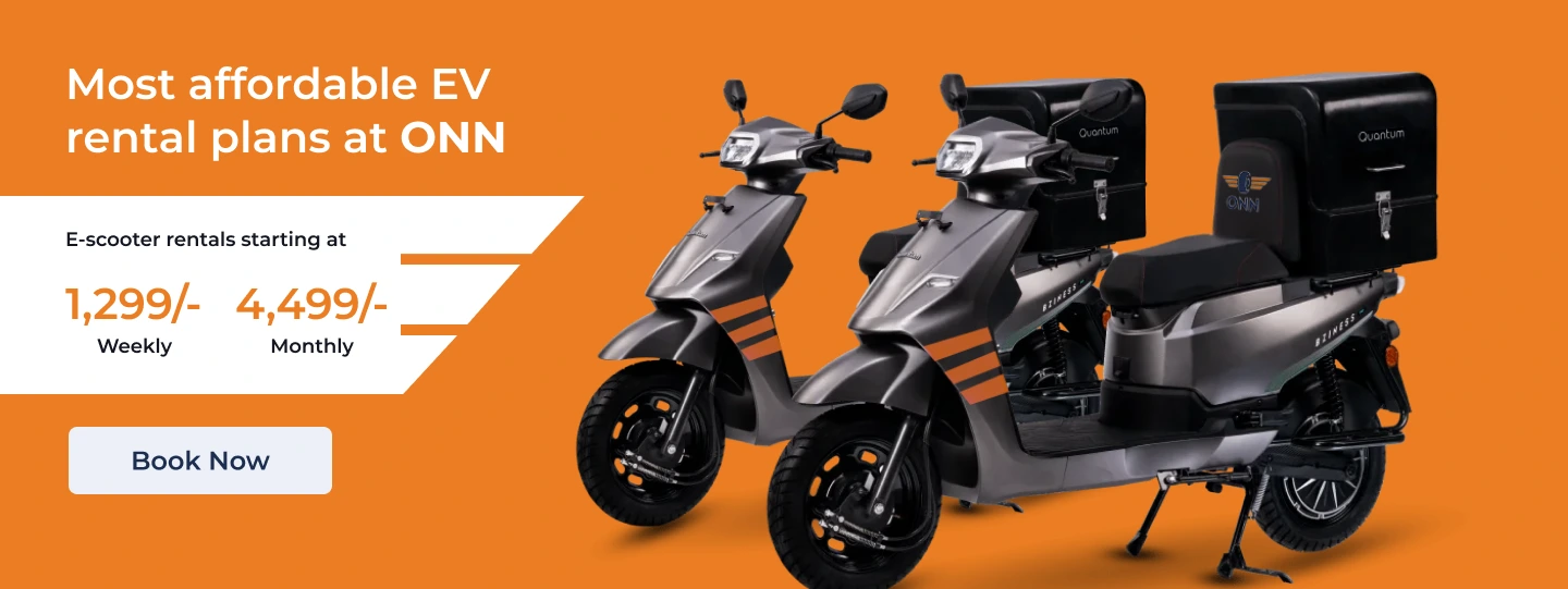 Electric Bike Rental